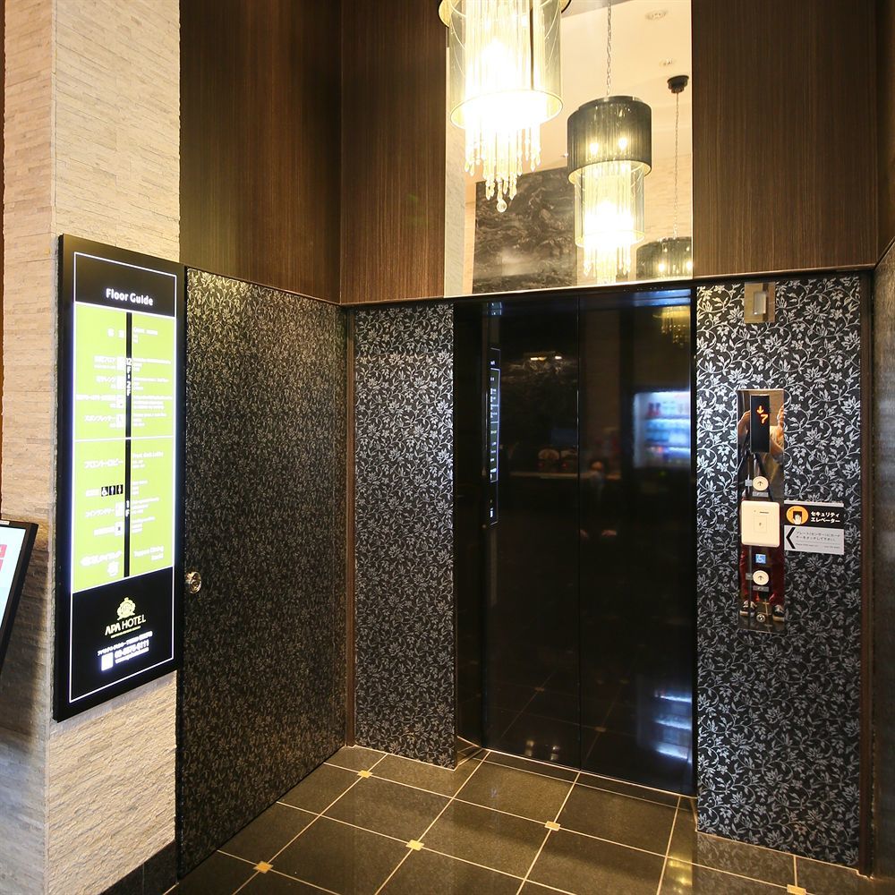 Apa Hotel Roppongi Itchome Ekimae Tokyo Eksteriør billede