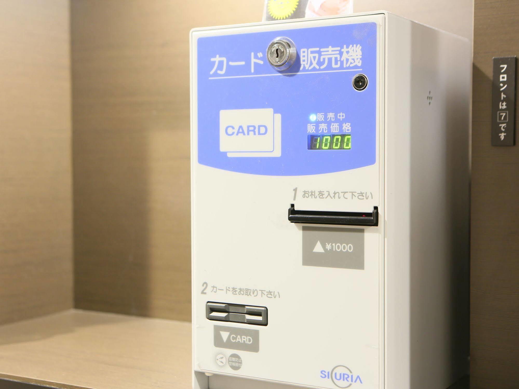 Apa Hotel Roppongi Itchome Ekimae Tokyo Eksteriør billede