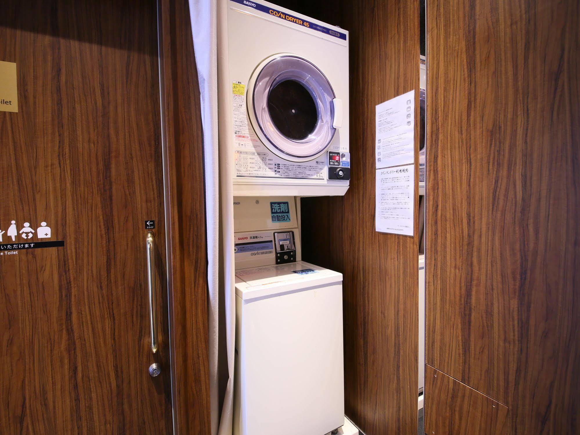 Apa Hotel Roppongi Itchome Ekimae Tokyo Eksteriør billede