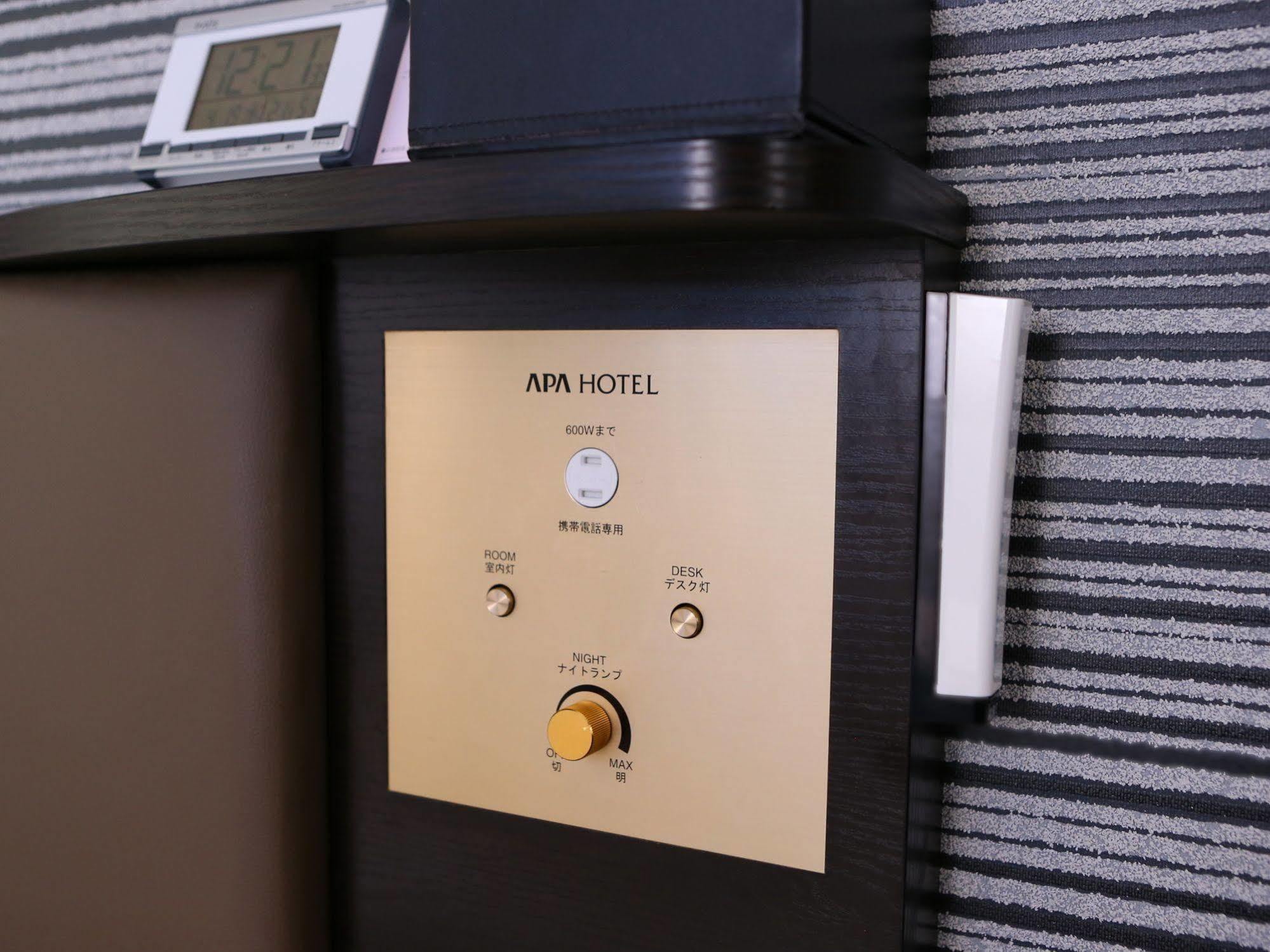 Apa Hotel Roppongi Itchome Ekimae Tokyo Eksteriør billede